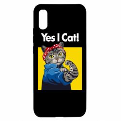 Чехол для Xiaomi Redmi 9a Yes I Cat - PrintSalon