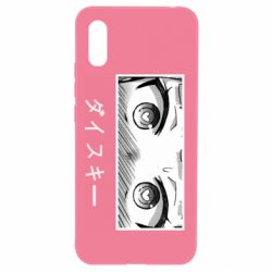 Чехол для Xiaomi Redmi 9a ダイスキー - PrintSalon