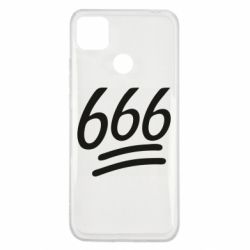Чехол для Xiaomi Redmi 9c 666 - PrintSalon