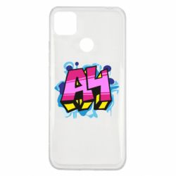 Чехол для Xiaomi Redmi 9c А4 Граффити - PrintSalon