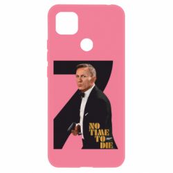 Чехол для Xiaomi Redmi 9c Агент 007 Не Время Умирать - PrintSalon