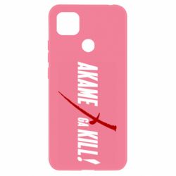 Чохол для Xiaomi Redmi 9c Akame ga Kill - PrintSalon