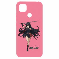 Чохол для Xiaomi Redmi 9c Акамe - PrintSalon