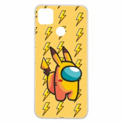 Чехол для Xiaomi Redmi 9c Among Us - Pikachu skin - PrintSalon