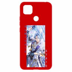Чохол для Xiaomi Redmi 9c Ayato art - PrintSalon