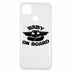 Чехол для Xiaomi Redmi 9c Baby on board yoda - PrintSalon