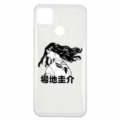 Чехол для Xiaomi Redmi 9c Baji Keisuke - PrintSalon