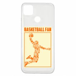 Чехол для Xiaomi Redmi 9c Basketball fan - PrintSalon