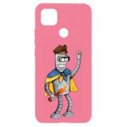 Чохол для Xiaomi Redmi 9c Бандер українець - PrintSalon