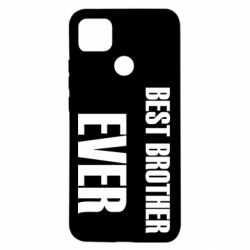 Чехол для Xiaomi Redmi 9c Best brother ever - PrintSalon