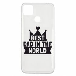 Чохол для Xiaomi Redmi 9c Best dad in the world - PrintSalon