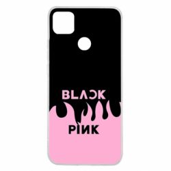 Чехол для Xiaomi Redmi 9c Blackpink pink fire - PrintSalon