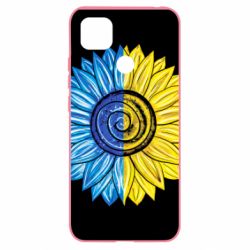 Чехол для Xiaomi Redmi 9c Большой подсолнух Украина - PrintSalon