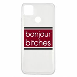 Чехол для Xiaomi Redmi 9c Bonjour bitches - PrintSalon