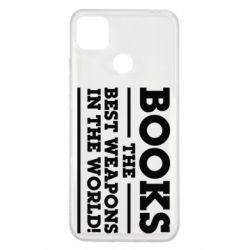 Чехол для Xiaomi Redmi 9c Books the best weapons in the world - PrintSalon