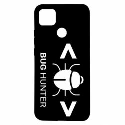 Чехол для Xiaomi Redmi 9c Bug Hunter - PrintSalon