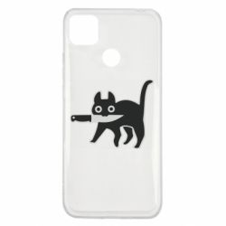 Чехол для Xiaomi Redmi 9c Cat with a knife - PrintSalon