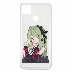 Чохол для Xiaomi Redmi 9c Chan love - PrintSalon