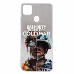 Чохол для Xiaomi Redmi 9c COD BO Cold War