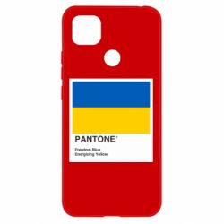 Чехол для Xiaomi Redmi 9c Color of 2022 - PrintSalon