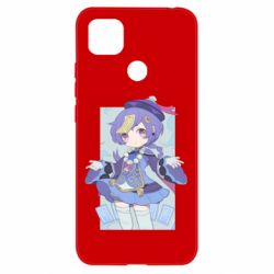 Чехол для Xiaomi Redmi 9c Cute Qiqi - PrintSalon