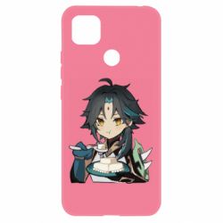 Чехол для Xiaomi Redmi 9c Cяо кушает - PrintSalon