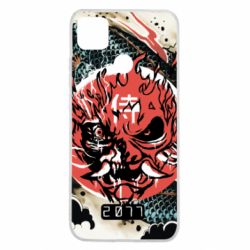 Чохол для Xiaomi Redmi 9c Cyberpunk 2077 Dragon - PrintSalon