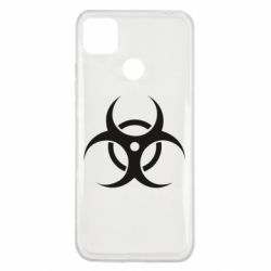 Чохол для Xiaomi Redmi 9c Danger - PrintSalon