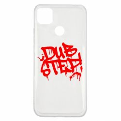 Чехол для Xiaomi Redmi 9c Dub Step Граффити