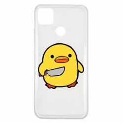 Чохол для Xiaomi Redmi 9c Duckling With A Knife - PrintSalon