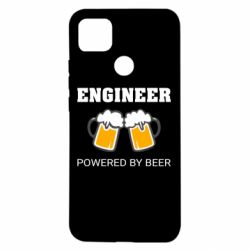 Чехол для Xiaomi Redmi 9c Engineer Powered By Beer