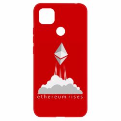 Чехол для Xiaomi Redmi 9c Ethereum Rises