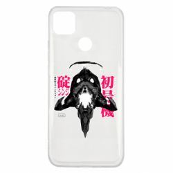 Чохол для Xiaomi Redmi 9c ЕВА 01 - PrintSalon