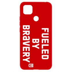 Чехол для Xiaomi Redmi 9c Fueled by bravery - PrintSalon