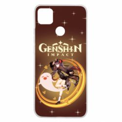 Чохол для Xiaomi Redmi 9c Genshin Hu Tao - PrintSalon
