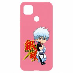 Чехол для Xiaomi Redmi 9c Гинтама Мальчик - PrintSalon