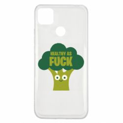 Чехол для Xiaomi Redmi 9c Healthy as fuck - PrintSalon