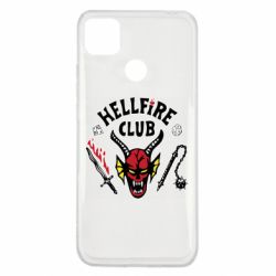 Чохол для Xiaomi Redmi 9c Hellfire club - PrintSalon
