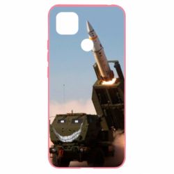 Чохол для Xiaomi Redmi 9c Хаймарс - PrintSalon