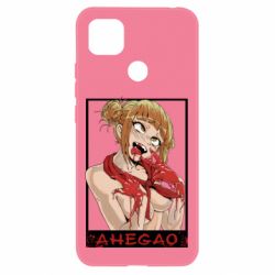 Чохол для Xiaomi Redmi 9c Хіміко ахегао - PrintSalon