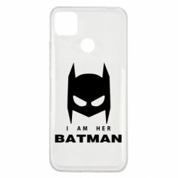 Чехол для Xiaomi Redmi 9c I Am Her Batman - PrintSalon