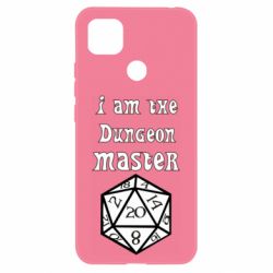 Чехол для Xiaomi Redmi 9c I am the dungeon master - PrintSalon