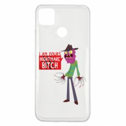 Чехол для Xiaomi Redmi 9c I am yours nightmare BITCH - PrintSalon