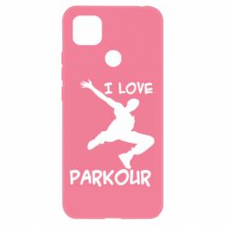 Чехол для Xiaomi Redmi 9c I love parkour - PrintSalon
