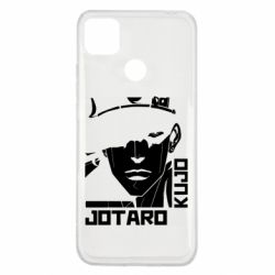 Чехол для Xiaomi Redmi 9c Jotaro Kujo - PrintSalon