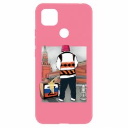 Чехол для Xiaomi Redmi 9c Калуш и рашка - PrintSalon
