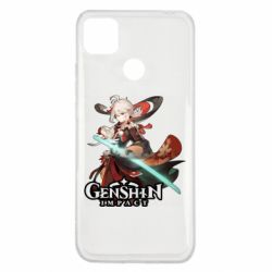 Чехол для Xiaomi Redmi 9c Kazuha - PrintSalon