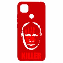 Чехол для Xiaomi Redmi 9c KILLER - PrintSalon