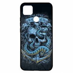 Чохол для Xiaomi Redmi 9c Kraken - PrintSalon