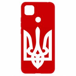 Чехол для Xiaomi Redmi 9c Маленький герб України - PrintSalon